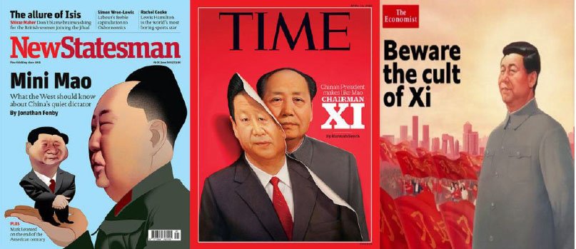 long live chairman Xi book covers