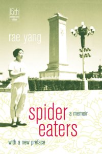 Spider eaters book cover