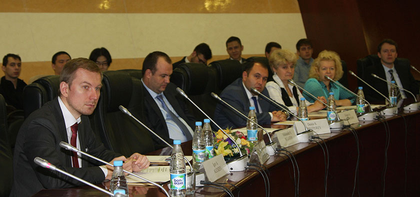 moscow-conference-2